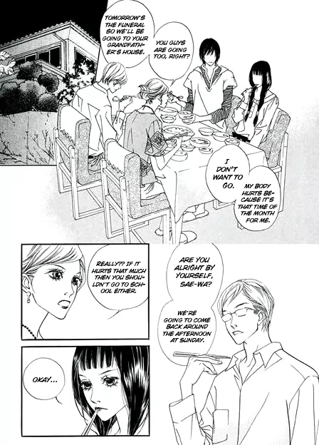 The Flowers of Evil  Chapter 5 image 08